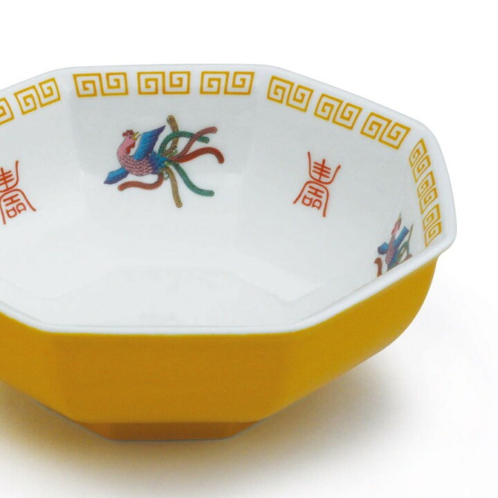 楽天市場】チャーハン皿 可愛い 焼飯 皿 陶器 直径17.6x6.6cm 中華食器 