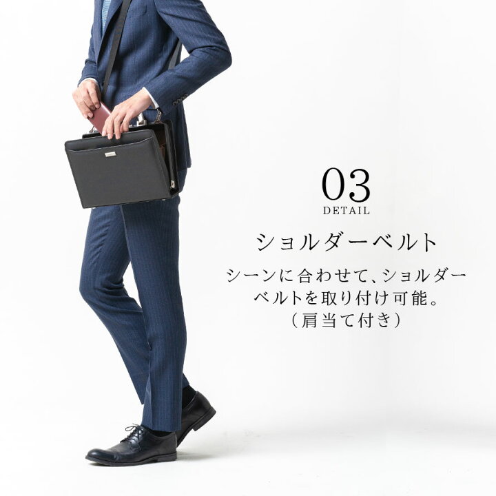 楽天市場】豊岡製のダレスバッグ B5サイズ収納 ミニダレス ショルダー  