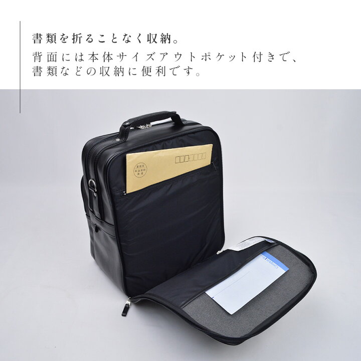 楽天市場】ショルダーバッグ 斜めがけ 手提げかばん メンズ 男性用 