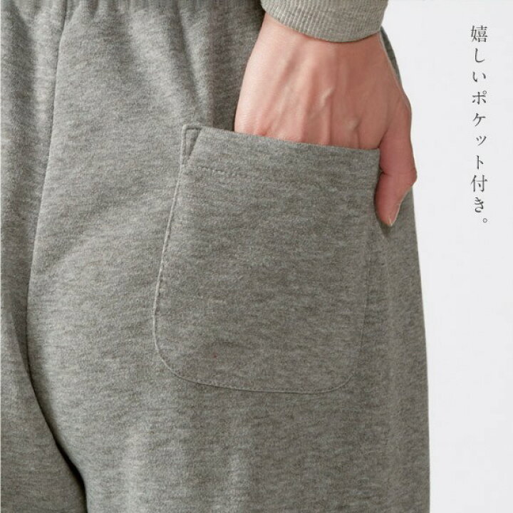 楽天市場 パジャマ メンズ 裏起毛 メンズルームウェア 上下セットアップ 大人 スウェットパンツ ジャージ ボーダー柄パジャマ 大きいサイズ 大人 男性 部屋着 秋冬 冬 フリース スウェット スエット上下 あったか 暖かい 部屋着 防寒 グレー ネイビー Ll 3l 大きいサイズ