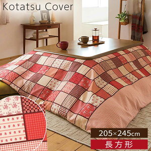 Jo[ ` 200×240 zc  Jo[ pb`[N ԕ 璹  킢 gF bh sN Xb|Jo[ tBI[ `