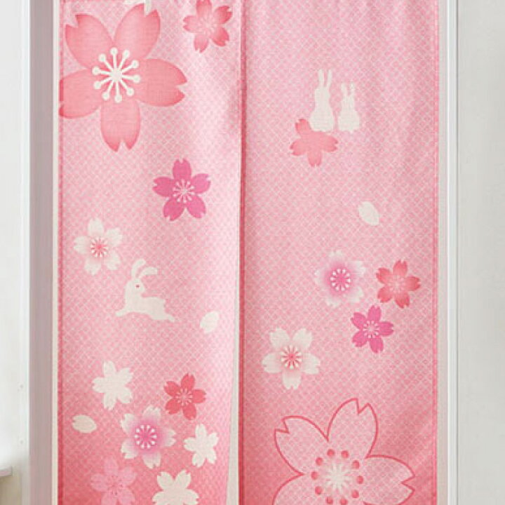 楽天市場】のれん 和風 ロング 桜 ピンク 85×175cm 突っ張り棒 