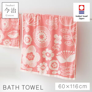 oX^I  k 킢 ԕ 60×116cm ^I { 100% Y ₷ ӂӂ  ^Iuh oX^I t[