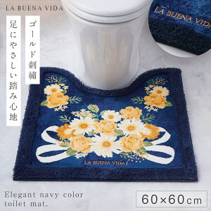 gC}bg 60×60cm ׂȂ ~ 􂦂  ԕ  M[gC}bg uGiB[_u[P