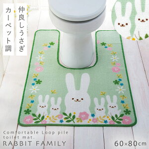 gC}bg 60×80cm    ׂȂ ~ 􂦂  gC CeA gC}bg 