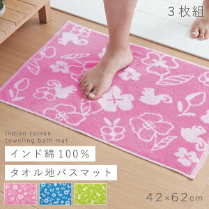 oX}bg ^In  ʏ}bg C }bg k  Chȃ^InoX}bg k̐X 3Fg 42×62