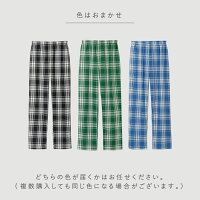 メンズ
