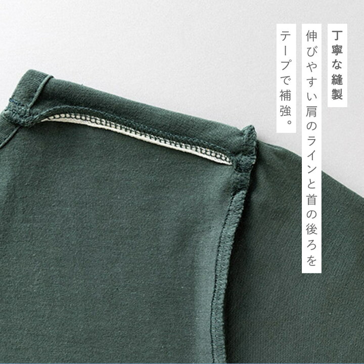 婦人服 インド製 綿100 半袖カットソー 人気商品