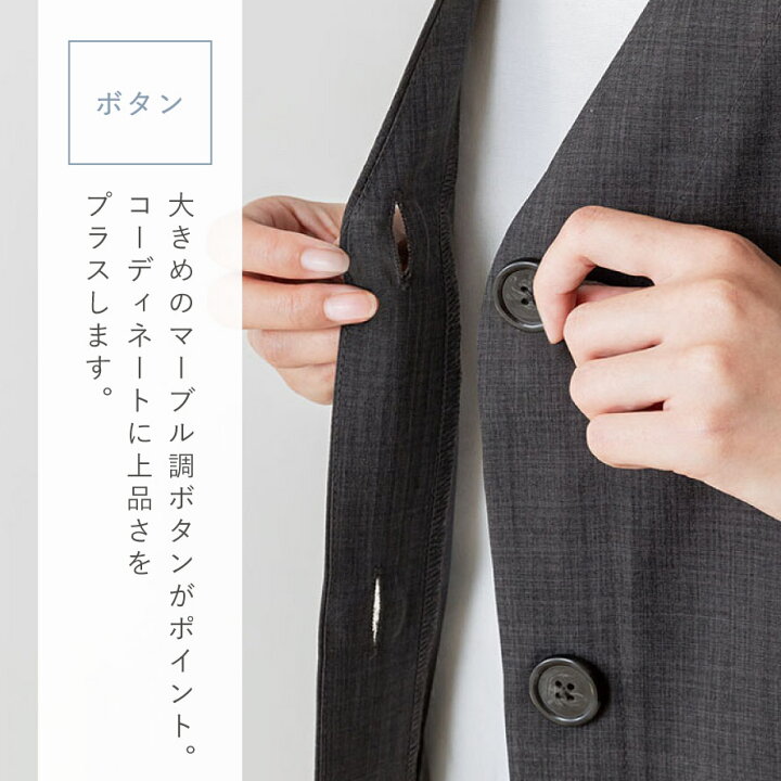 楽天市場】ロングベスト レディース M L LL 3L 春 夏 ベスト ロング丈  