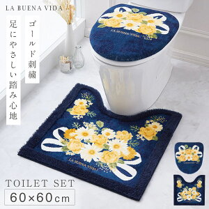 gC}bg t^Jo[Zbg 2_Zbg 60×60cm gC t^Jo[ W Jo[ ׂȂ ~ 􂦂  ԕ  M[gC}bgEt^Jo[Zbg uGiB[_