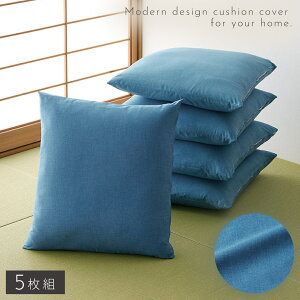 zcJo[ a 5g 55×59cm a 唻 q a zc ԂƂ Jo[ a  ȍzcJo[  5g