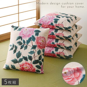 zcJo[ a 5g 55×59cm ԕ a 唻 q a zc ԂƂ Jo[ a  zcJo[ O 5g