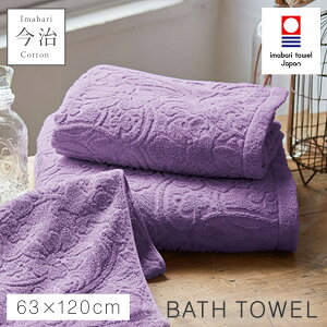 oX^I  k 킢 63×120cm ^I { 100% Y ₷ ӂӂ  ^Iuh \GoX^I x_[