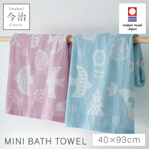 ~joX^I   k 킢 2Fg 40×93cm ^I { 100% Y ₷ ӂӂ  ^Iuh y2Fgz ~joX^I o[hc[