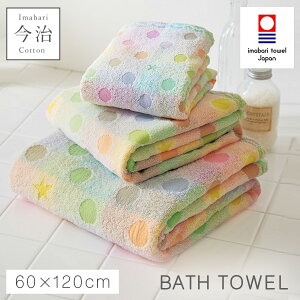 oX^I  k 킢 60×120cm ^I { 100% Y ₷ ӂӂ  ^Iuh oX^I }[u