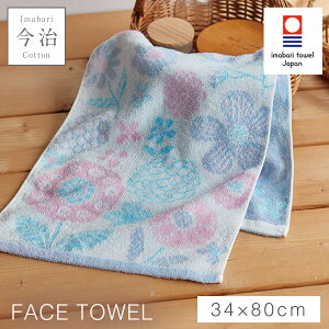 tFCX^I  k 킢 34×80cm ^I { 100% Y ₷ ӂӂ  ^I uh tFCX^I u[