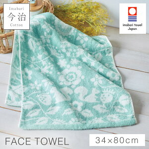 tFCX^I  k 킢 34×80cm ^I { 100% Y ₷ ӂӂ k ԕ  ^I uh tFCX^I X̑蕨