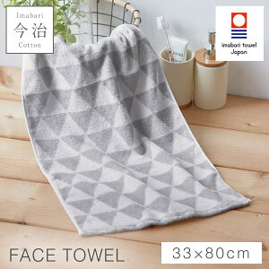 tFCX^I  k 킢 33×80cm ^I { 100% Y ₷ ӂӂ k mg[ O[  ^I uh tFCX^I gCAO