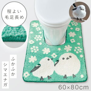 gC}bg 60×80cm V}GiK     ӂӂ CeA gC }bg ~ 􂦂 킢 gC}bg V}GiK