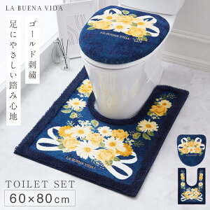 gC}bg t^Jo[Zbg 2_Zbg 60×80cm  gC t^Jo[ W Jo[ ׂȂ ~ 􂦂  ԕ  gC}bgEt^Jo[Zbg uGiB[_u