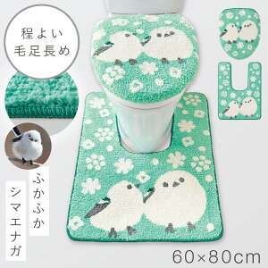 gC}bg t^Jo[Zbg V}GiK     ӂӂ CeA gC t^Jo[ }bg Zbg 􂦂 ~ g[ WJo[ gC}bgEt