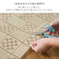 アコーディオンカーテン 120×185cm つっぱり フリーカット 間仕切り 目隠し パーテーション 省エネ ロング丈 おしゃれ シンプル 和洋兼用 ベージュ ブラウン 茶色 ナチュラル カジュアル カット可能 カーテン モダン 和室 和柄 和 和モダン 突っ張り棒 つっぱり棒 洗...