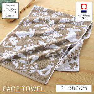 tFCX^I  k 킢 34×80cm ^I { 100% Y ₷ ӂӂ  ^Iuh tFCX^I k̐X