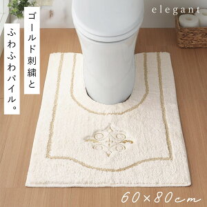 gC}bg 60×80cm  ׂȂ ~ 􂦂 ӂӂ  zCg   gC}bg GKg