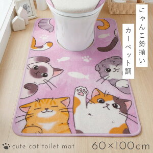 gC}bg L 60×100cm 傫  O 􂦂 ׂ~ ~ gC CeA  x_[  OgC}bg ɂ