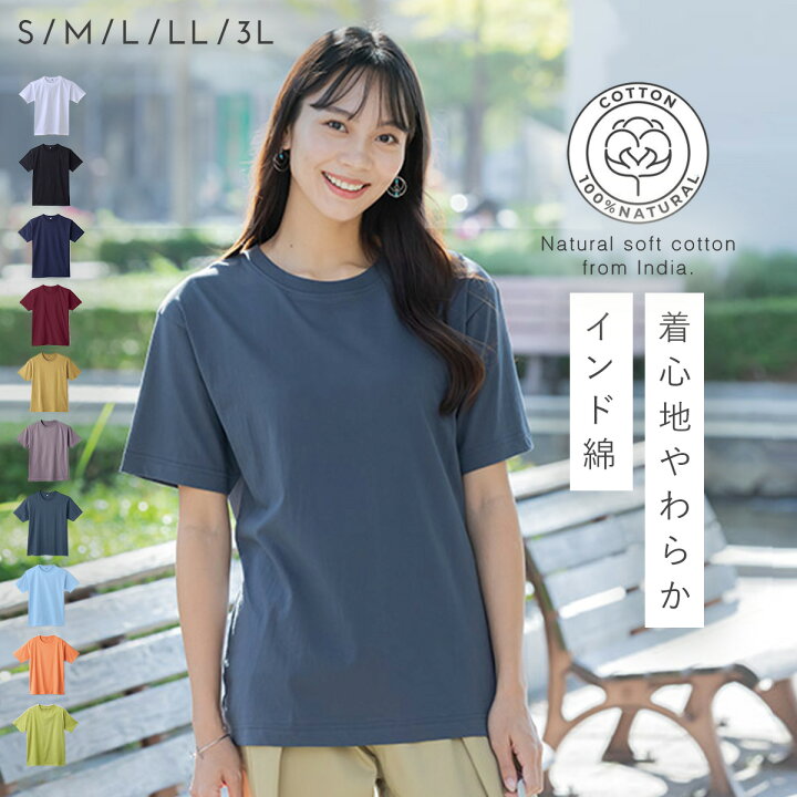 ノースリーブ タンクトップ シンプル 無地 ゆったり Uネック コットン Tシャツ レディース トップス でおすすめアイテム