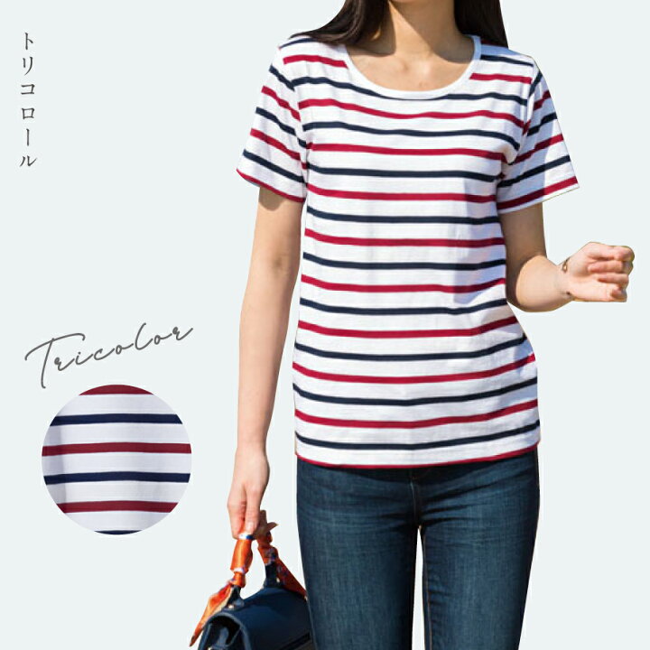 楽天市場】インド綿100% Tシャツ 半袖 ボーダー レディース LL 3L 大きいサイズ 大きめ ゆったり トップス 丈長め コットン100% Uネック 丸首 夏 カジュアル 天然素材 アレルギー対策 敏感肌 40代 50代 60代 70代 トップス シンプル エコテックス 肌に優しい ナチュラル ...