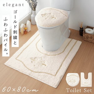 y10OFFN[|zgC}bg t^Jo[Zbg 2_Zbg 60×80cm  gC t^Jo[ W Jo[ ׂȂ ~ 􂦂 ӂӂ  gC}bgEt^Jo[Zbg