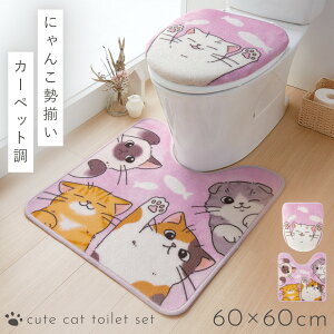 gC}bg t^Jo[Zbg L gC W Jo[ 2_Zbg 60×60cm 􂦂 ׂ~ ~ gC CeA  x_[  M[gC}bgEt^Jo[Zb