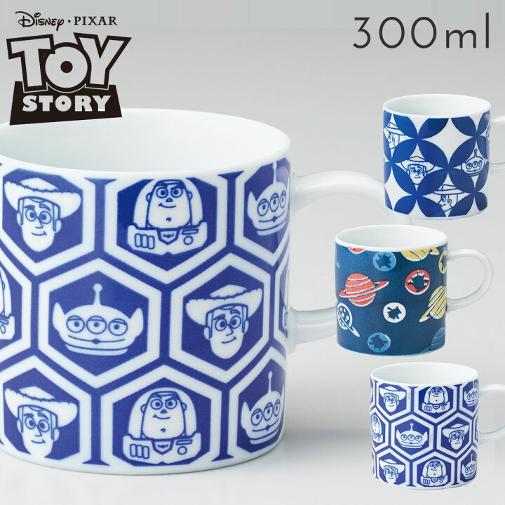 楽天市場 マグカップ ディズニー トイストーリー ウッディ バズ キャラクター グッズ 食洗機 レンジ対応 大きめ おしゃれ 和食器 モダン ピクサー Waパターン マグ ココチのくらし雑貨店