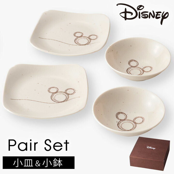 ディズニーランド フェイス柄プレート・ボウル・コップセット