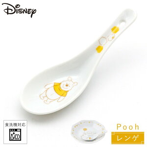 Q   fBYj[ H H@Ή WΉ Disney  Q ܂̃v[