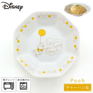 v[ H fBYj[ p `[nM ؗ H@Ή WΉ Disney  `[nM ܂̃v[