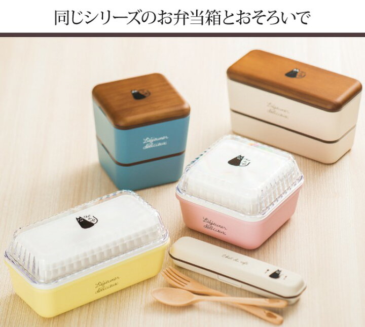 お得なクーポンポイントup 森のカトラリー フォーク 弁当箱 包装 ナチュラル ラッピング てまひま工房 Temahima Koboお花見 キッチン 天然素材と心を紡ぐ