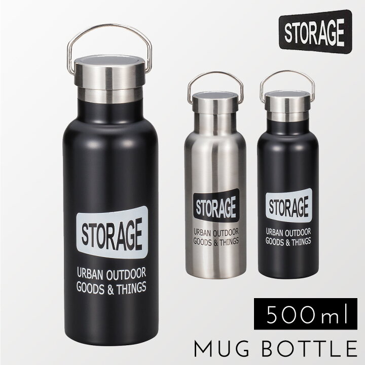 楽天市場 水筒 ステンレスボトル マイボトル マグボトル ステンレス ボトル タンブラー 500ml 保冷 保温 直飲み スリム コンパクト ブラック シルバー 黒 銀 かっこいい カッコいい スタイリッシュ メンズ 男性 父の日 おしゃれ シンプル 大人 学生 ギフト プレゼント