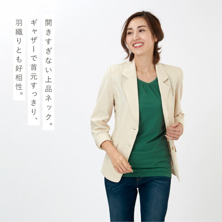 楽天市場 タンクトップ タンク レディース ファッション インナー トップス タンクトップ ノースリーブノースリーブ おしゃれ かわいい ベーシックな タンクトップ 綿 コットン100 M Ll ラウンドネック ロング丈 カラー キャミソール 無地 定番 大きいサイズ 春夏
