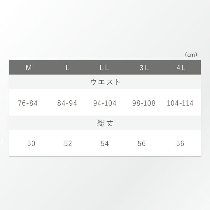 【2枚セット】トランクス メンズ 下着 2枚セット ロング M L LL 3L 4L 大きいサイズ 前開き ゆったり 無地 フィット感 ウエスト 幅広 総ゴム メンズ ニットロングトランクス2枚組 男性用 ボクサーパンツ おしゃれ まとめ買い インナーパンツ 人気 ココチの ... メンズ★トランクス LLサイズ 4枚セット