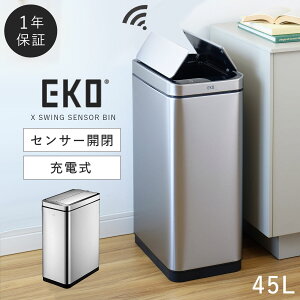 EKO S~ ݔ eko 45L W J Lb` JE^[ J d ZT[ XeX dr X EKO GbNXEBOZT[r 45L ԕis ԕis