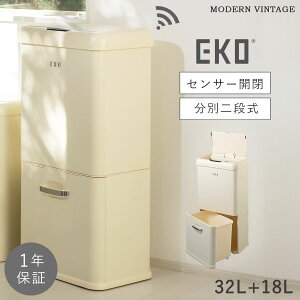 EKO S~ 32L{18L Lb`  2i ZT[ J dr ӂt EKO _Be[W ZT[r 32L{18L