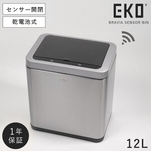 EKO S~ 12L 12bg XeX J  ӂt dr uBA12L ԕis ԕis