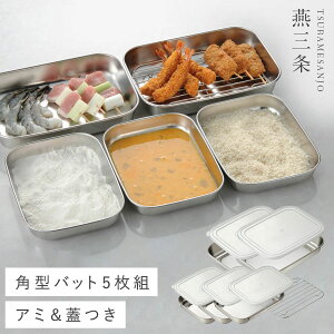 O WtXeXobgZbg XeX obg { XeXobg Wt ۑe P[X obg5Zbg RpNg A~ ӂt p^ ^ g tC  