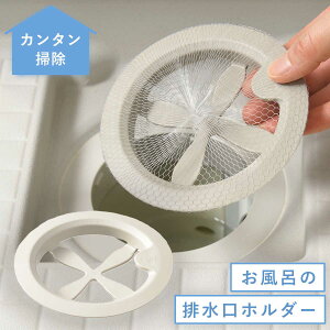 rlbgz_[ C r ra S~ C | C| ̖ю k h~ CG C|yɂȂ闁rlbgz_[