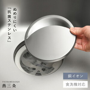 rJo[ XeX 14.5cm O { R  VN r Jo[ RۃXeX W t^ ʂ߂ h~ RۃXeXrJo[