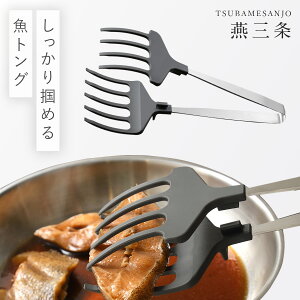 gO Lb`gO H@Ή Lb`c[ XeX O {  Lb` c[ ȃLb`[