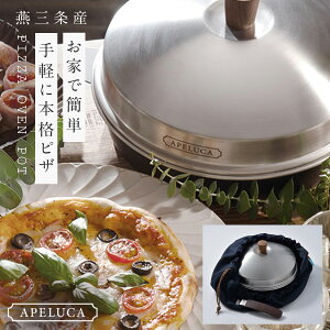 sUq sUI[u ƒp O y ȒP  APELUCA AyJ sUĂ@ Lv o[xL[ AEghA sU z[p[eB[  k Vv XeX Mtg 