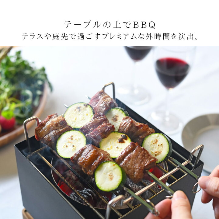 引き取り限定 BBQグリル バーベキューコンロ テーブルセット 兵庫県 